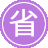 �̽�seo����